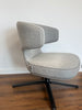 Vitra Petit Repos