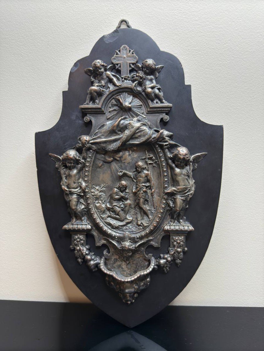 Bénitier En Bronze Argenté Représentant Le Baptême De Jésus.19ème siècle