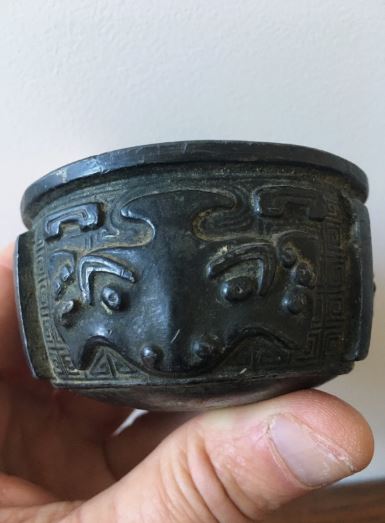 Récipient antique chinois