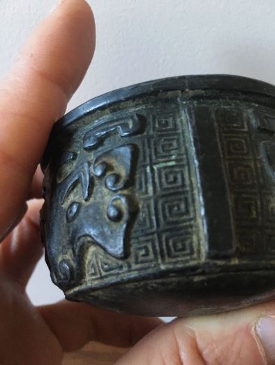 Récipient antique chinois