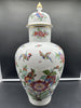 Grande vase à couvercle Meissen