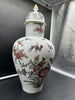 Grande vase à couvercle Meissen