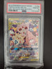 Carte à collectionner Pokémon de la série Sun & Moon