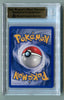 Carte Pokémon Dracaufeu Holo de l'extension Skyridge