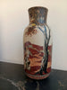 Richard Le Corrone Grand vase Grès R.F Ciboure