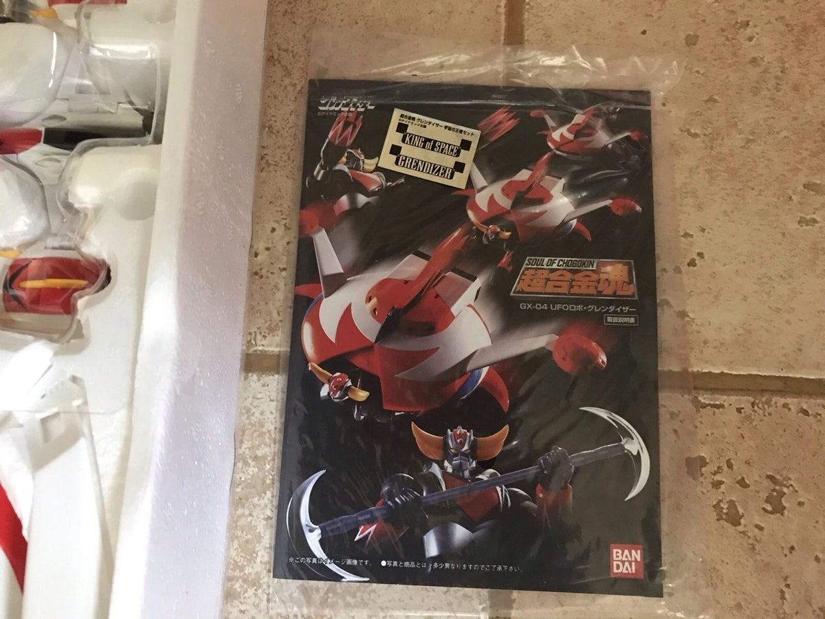 FIGURINE GOLDORAK GRENDIZER