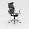 Chaise de bureau exécutive Herman Miller Eames Aluminum Group 2016 en gris