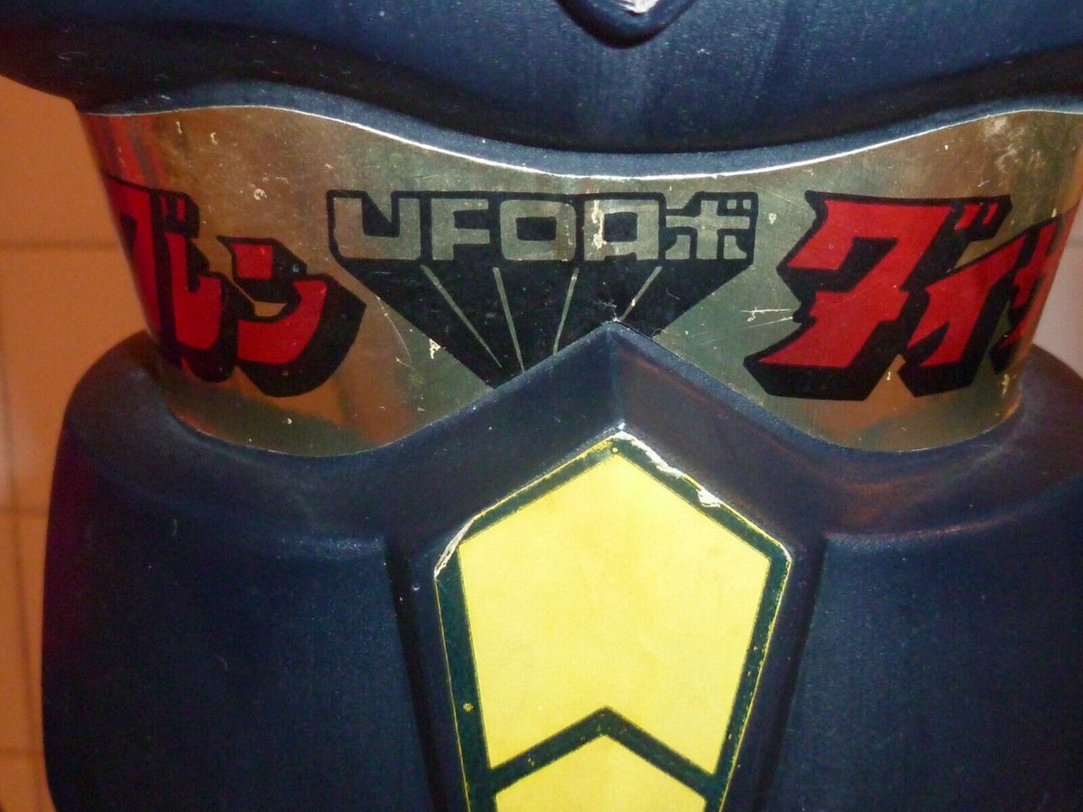 GOLDORAK SHOGUN JUMBO 60 CM VINTAGE ANNEE 1978