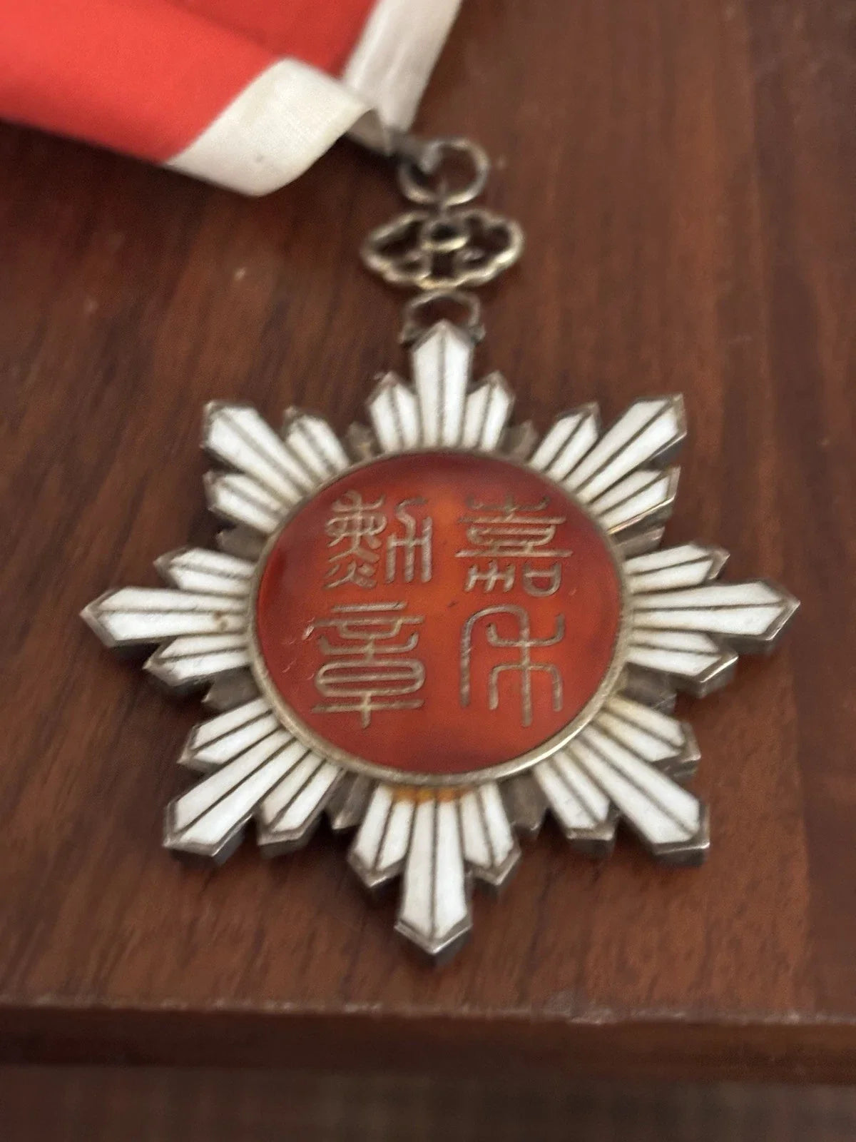 BEAU COMMANDEUR DE L'ORDRE du GRAIN d'OR REPUBLIQUE DE CHINE EN VERMEIL