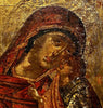 Ancienne Icône Russe Orthodoxe Portrait Vierge Enfant Jésus Peinture Religieuse