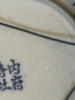 Ancienne Assiette Plate Antique, Chinois, Chinese ceramic Porcelaine, Vintage