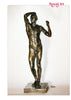 Sculpture d'Auguste René François Rodin - L'âge du mari