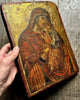 Ancienne Icône Russe Orthodoxe Portrait Vierge Enfant Jésus Peinture Religieuse