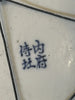 Ancienne Assiette Plate Antique, Chinois, Chinese ceramic Porcelaine, Vintage