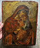Ancienne Icône Russe Orthodoxe Portrait Vierge Enfant Jésus Peinture Religieuse