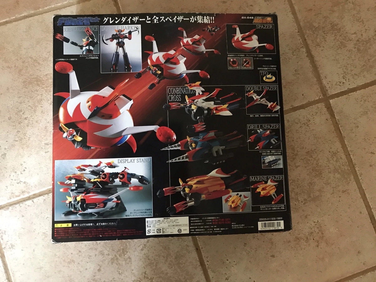 FIGURINE GOLDORAK GRENDIZER