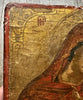 Ancienne Icône Russe Orthodoxe Portrait Vierge Enfant Jésus Peinture Religieuse