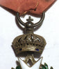 Médaille ordre légion d'honneur 2ème type 1er empire napoléon argent or xixème