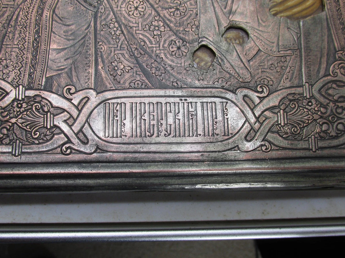 Icône ancienne de l'empire russe en argent massif et bois peint à la main, 28x24cm, circa 1880